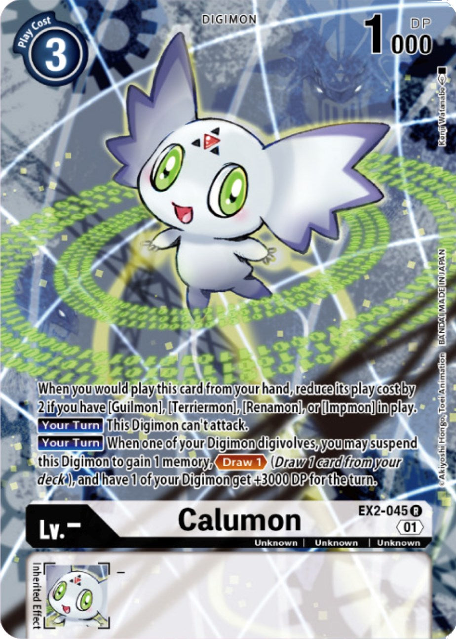 Calumon [EX2-045] (Digimon Card Game Deck Box Set) [Digital Hazard Promos] | Play N Trade Winnipeg