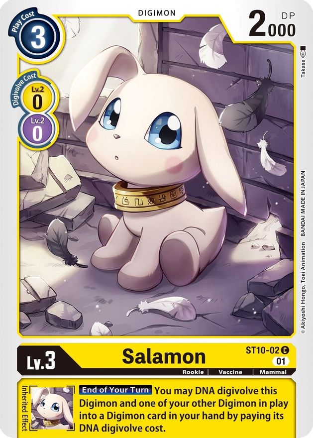 Salamon [ST10-02] [Starter Deck: Parallel World Tactician] | Play N Trade Winnipeg