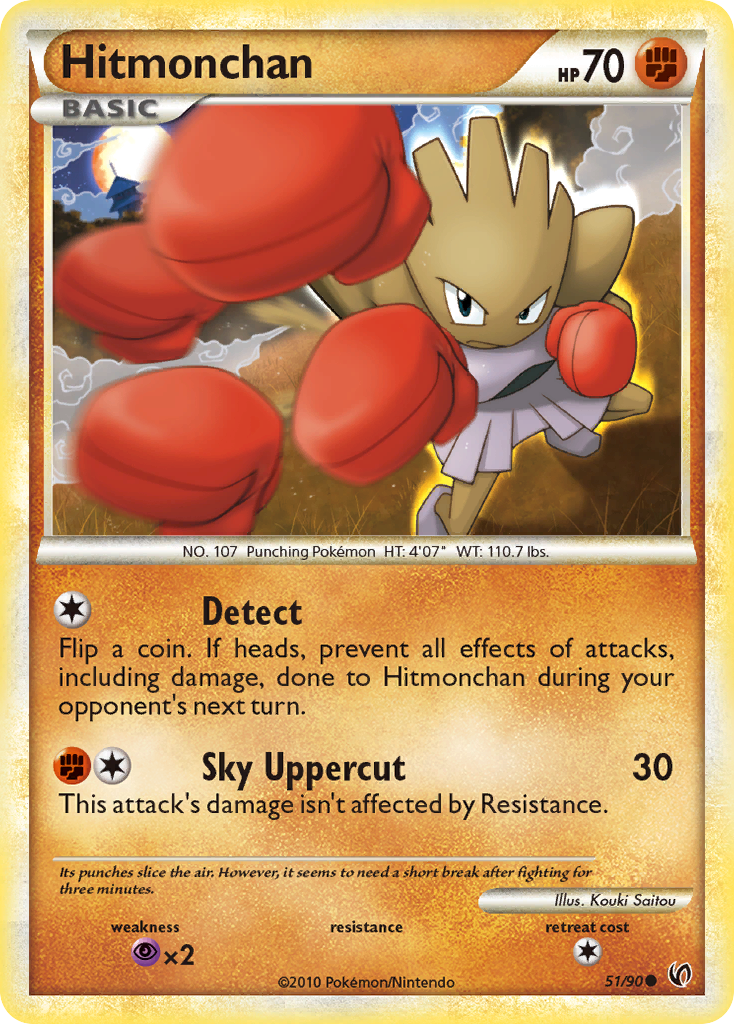 Hitmonchan (51/90) [HeartGold & SoulSilver: Undaunted] | Play N Trade Winnipeg