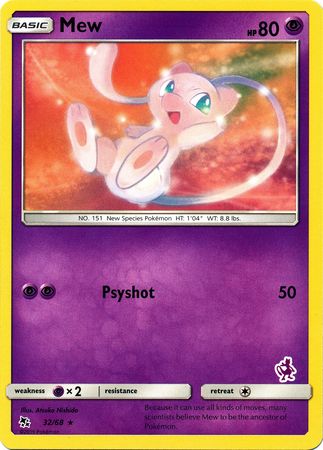 Mew (32/68) (Mewtwo Deck) [Battle Academy 2020] | Play N Trade Winnipeg