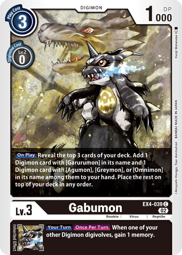 Gabumon [EX4-039] [Alternative Being Booster] | Play N Trade Winnipeg