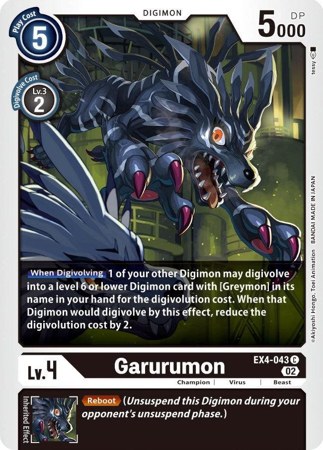 Garurumon [EX4-043] [Alternative Being Booster] | Play N Trade Winnipeg