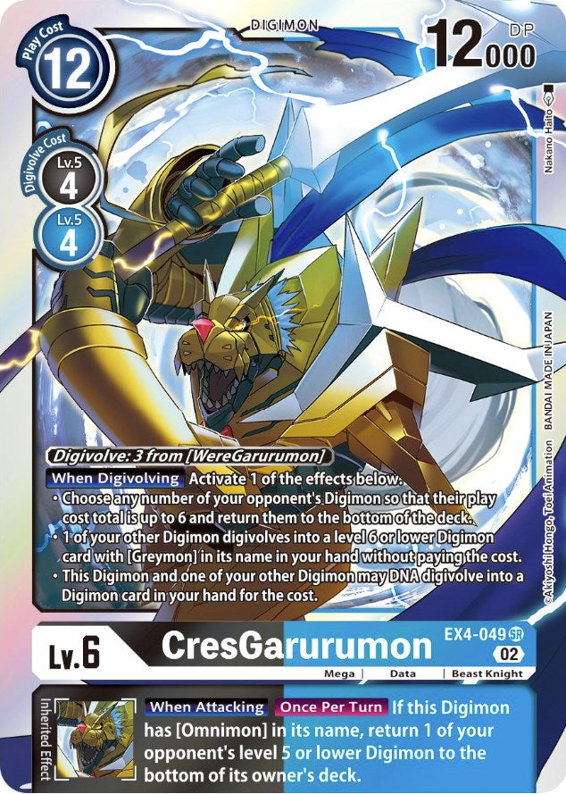 CresGarurumon [EX4-049] [Alternative Being Booster] | Play N Trade Winnipeg