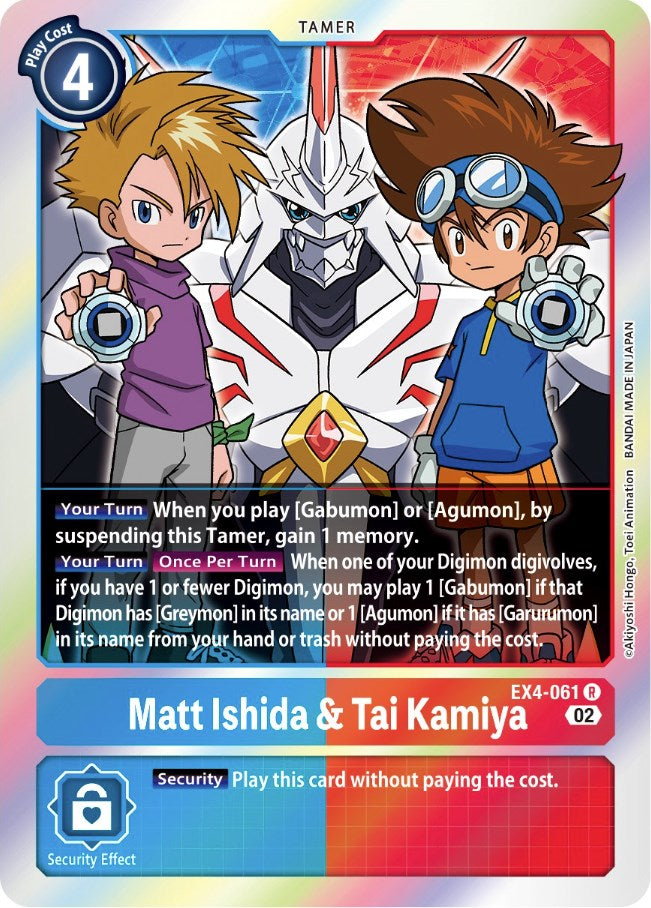 Matt Ishida & Tai Kamiya [EX4-061] [Alternative Being Booster] | Play N Trade Winnipeg