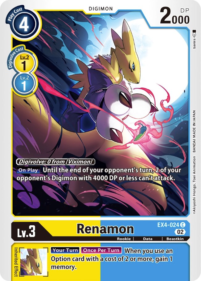 Renamon [EX4-024] [Alternative Being Booster] | Play N Trade Winnipeg