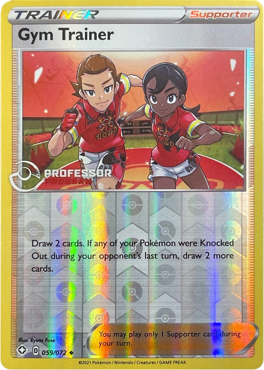 Gym Trainer (059/072) (Professor Program Promo) [Sword & Shield: Shining Fates] | Play N Trade Winnipeg