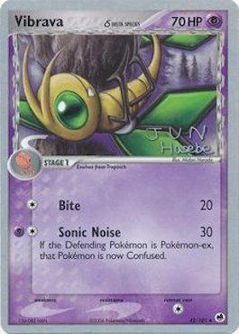 Vibrava (42/101) (Delta Species) (Flyvees - Jun Hasebe) [World Championships 2007] | Play N Trade Winnipeg