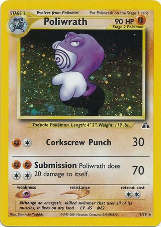 Poliwrath (9/75) [Neo Discovery Unlimited] | Play N Trade Winnipeg