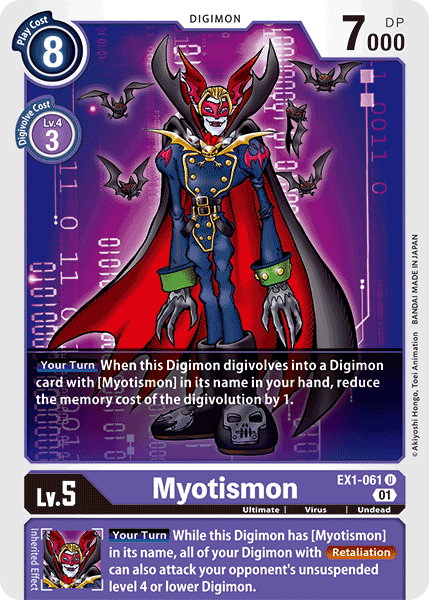 Myotismon [EX1-061] [Classic Collection] | Play N Trade Winnipeg