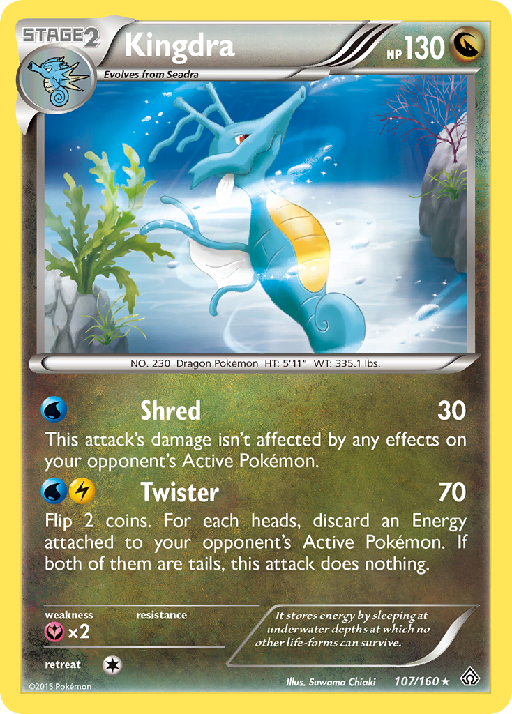 Kingdra (107/160) [XY: Primal Clash] | Play N Trade Winnipeg