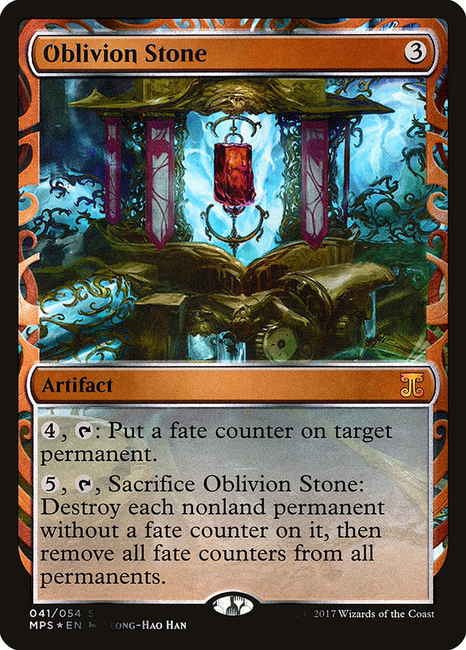 Oblivion Stone [Kaladesh Inventions] | Play N Trade Winnipeg