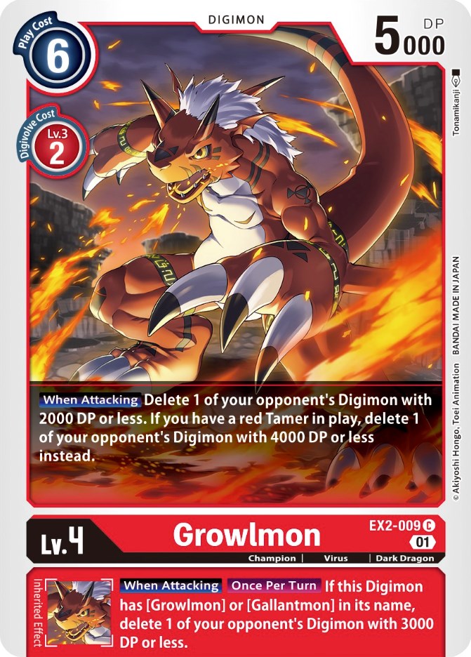 Growlmon [EX2-009] [Digital Hazard] | Play N Trade Winnipeg