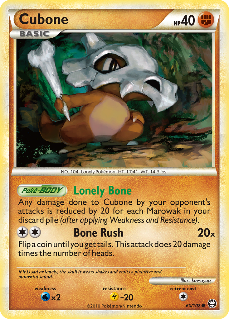 Cubone (60/102) [HeartGold & SoulSilver: Triumphant] | Play N Trade Winnipeg