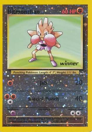 Hitmonchan (2) (Winner) [Best of Promos] | Play N Trade Winnipeg