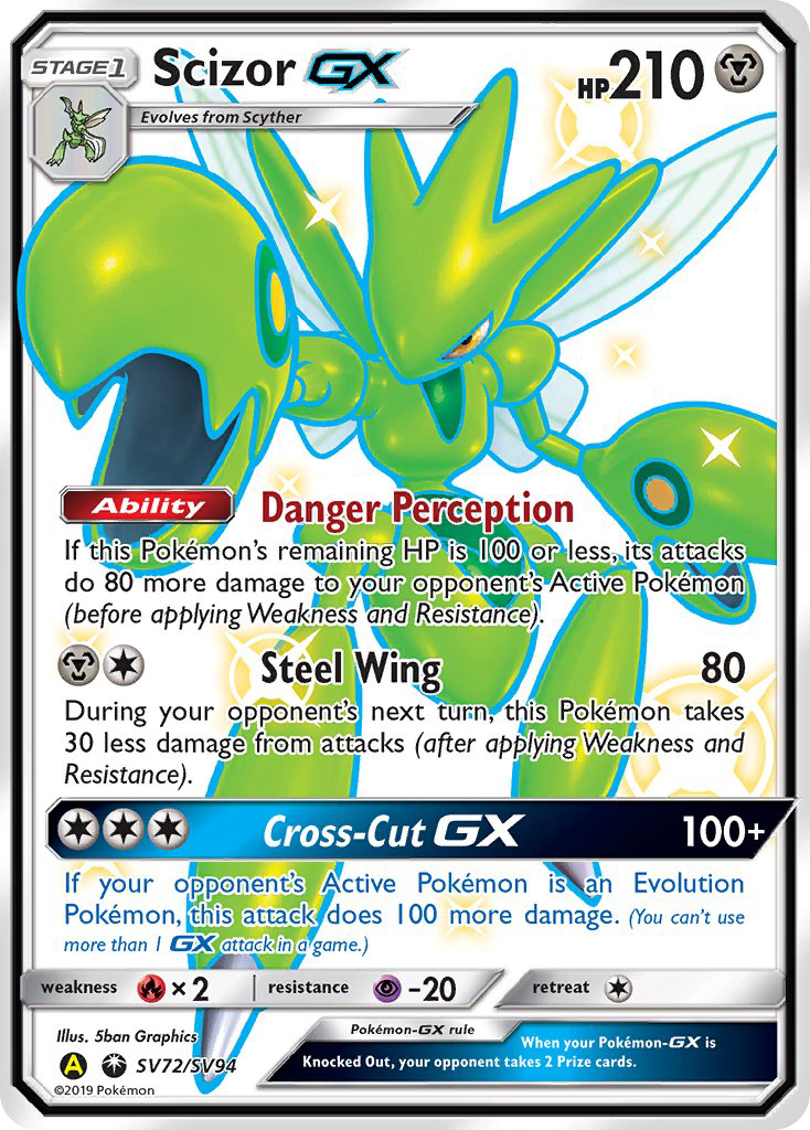 Scizor GX (SV72/SV94) [Sun & Moon: Hidden Fates - Shiny Vault] | Play N Trade Winnipeg