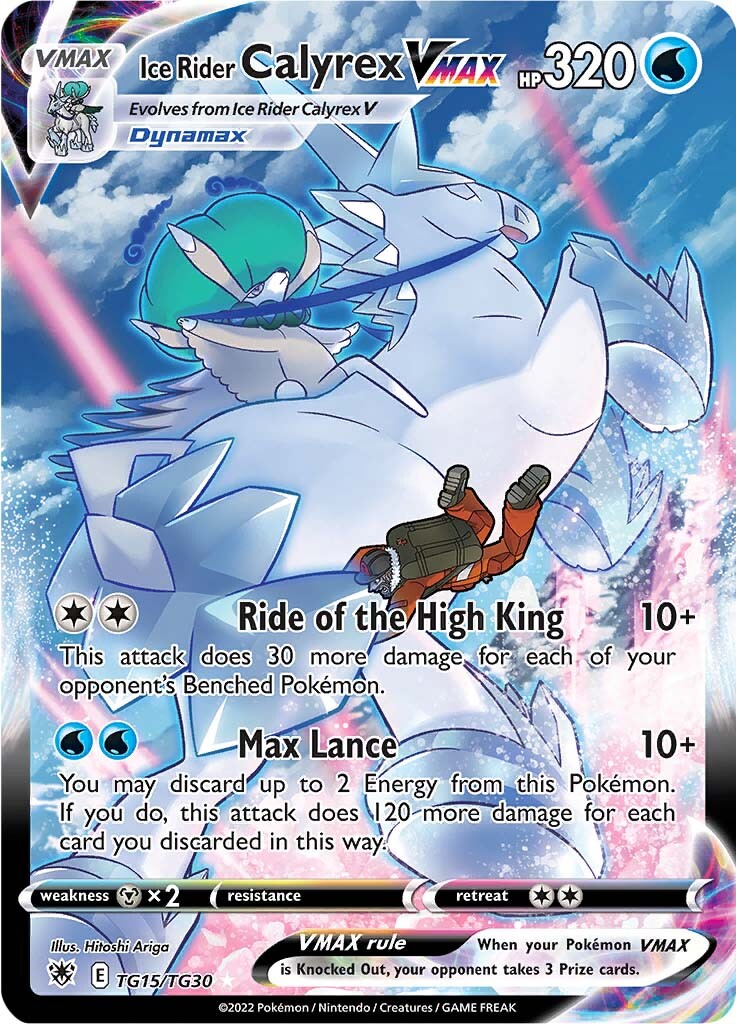 Ice Rider Calyrex VMAX (TG15/TG30) [Sword & Shield: Astral Radiance] | Play N Trade Winnipeg