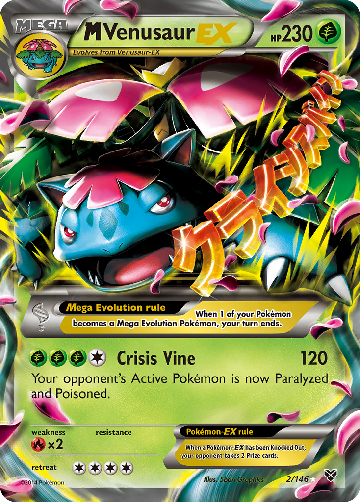 M Venusaur EX (2/146) [XY: Base Set] | Play N Trade Winnipeg