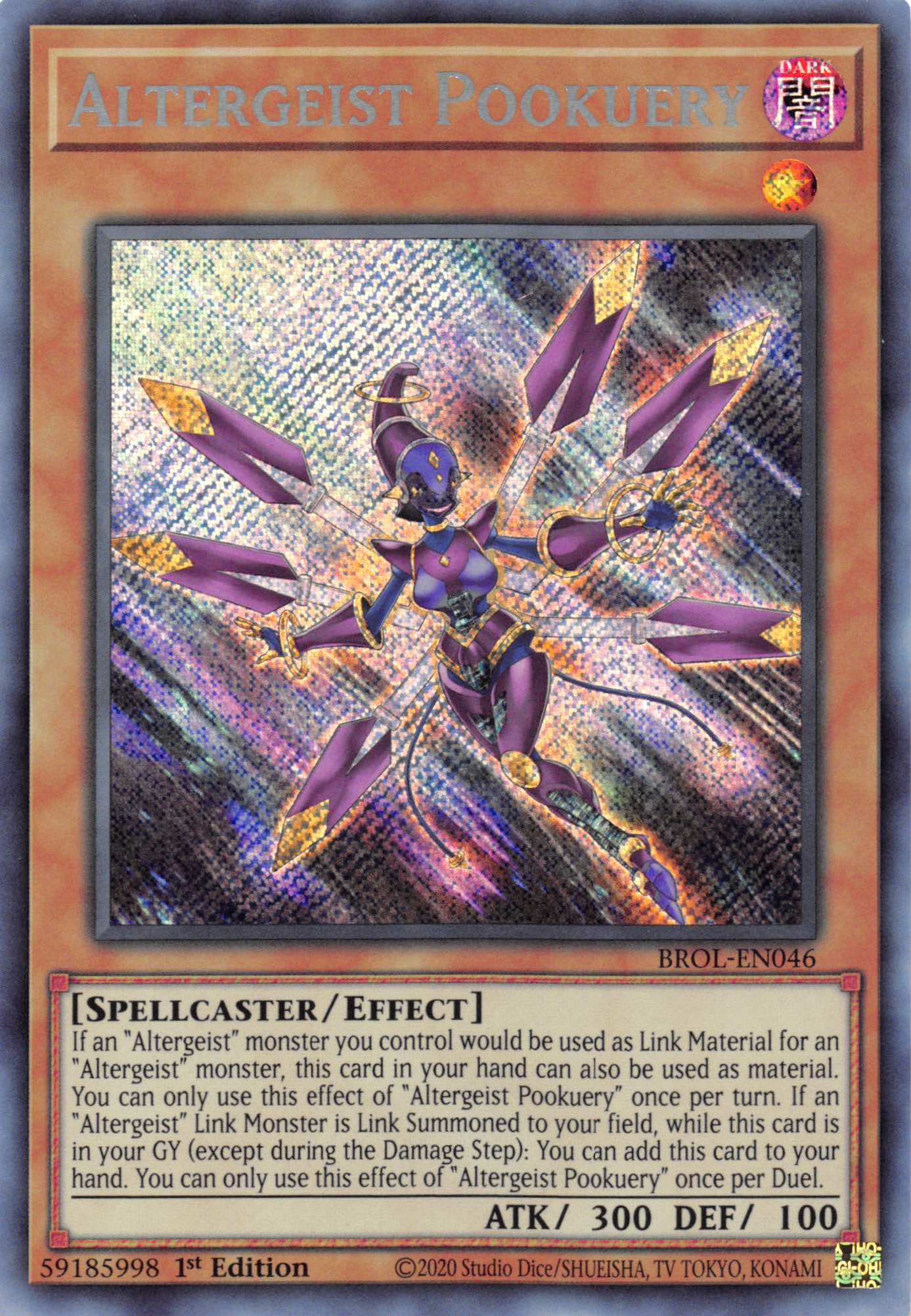 Altergeist Pookuery [BROL-EN046] Secret Rare | Play N Trade Winnipeg