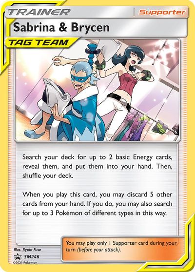 Sabrina & Brycen (SM246) [Sun & Moon: Black Star Promos] | Play N Trade Winnipeg