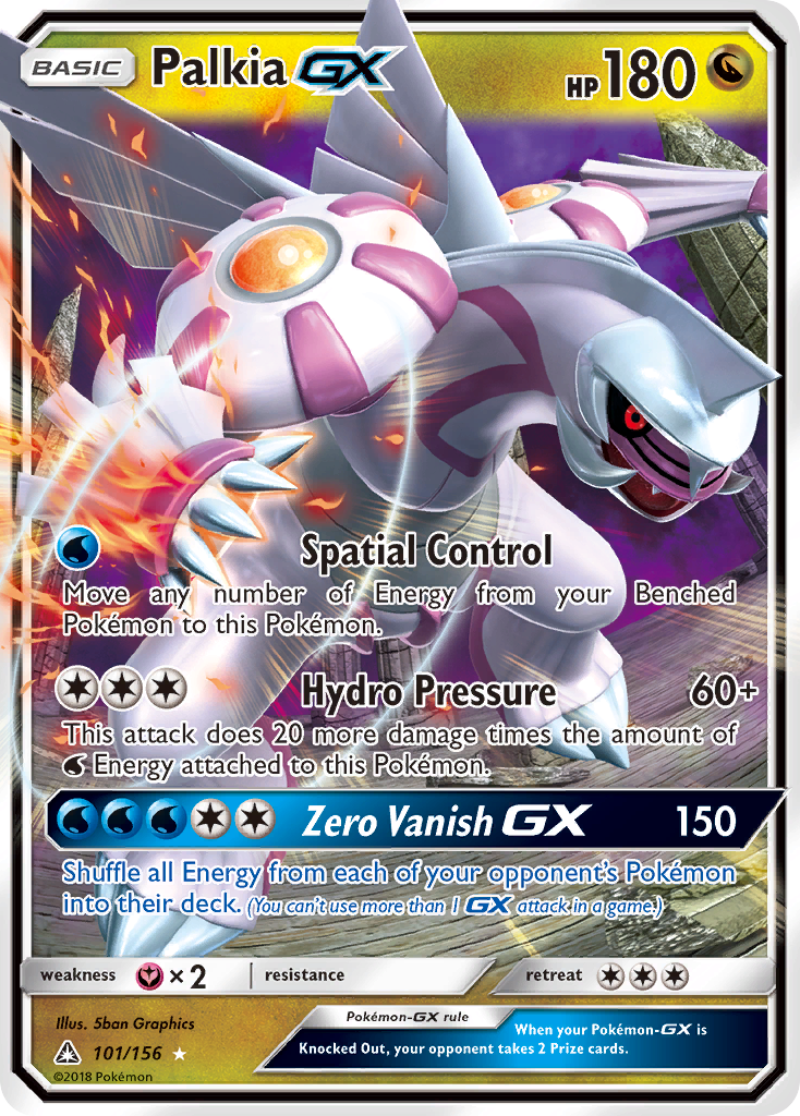 Palkia GX (101/156) [Sun & Moon: Ultra Prism] | Play N Trade Winnipeg