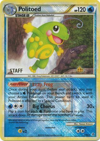 Politoed (7/95) (League Promo Staff) [HeartGold & SoulSilver: Unleashed] | Play N Trade Winnipeg