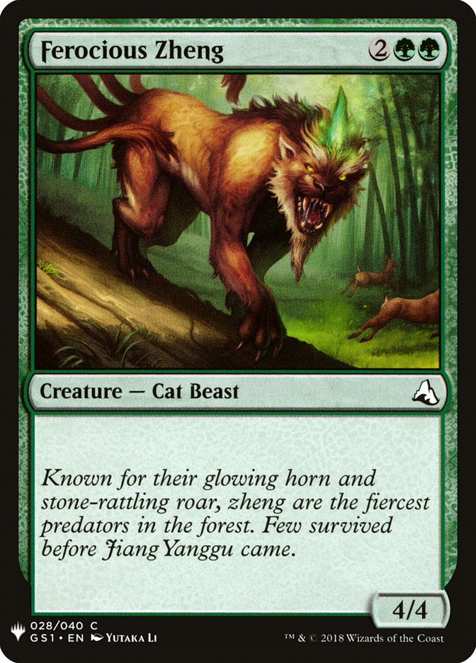Ferocious Zheng [Mystery Booster] | Play N Trade Winnipeg