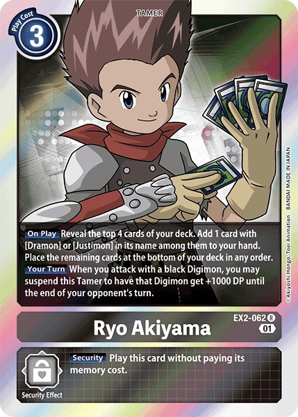 Ryo Akiyama [EX2-062] [Digital Hazard] | Play N Trade Winnipeg