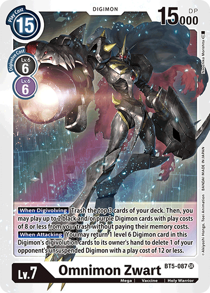 Omnimon Zwart [BT5-087] [Battle of Omni] | Play N Trade Winnipeg