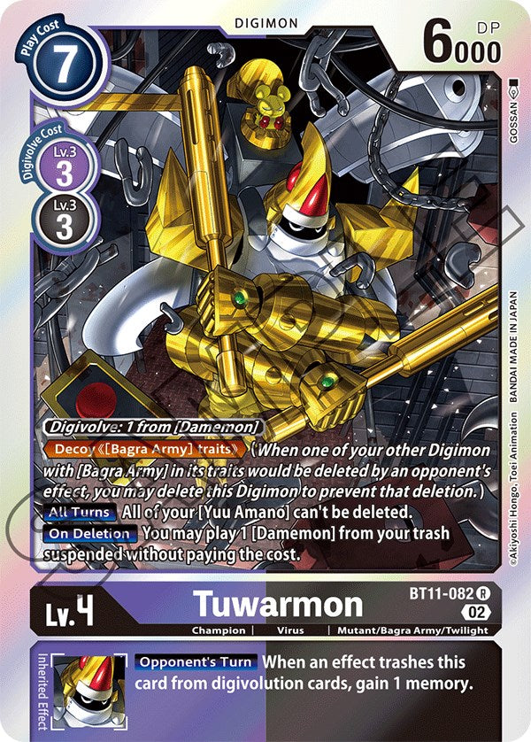 Tuwarmon [BT11-082] [Dimensional Phase] | Play N Trade Winnipeg