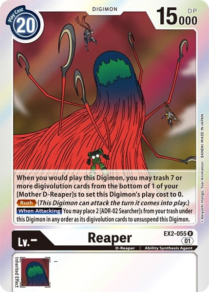 Reaper [EX2-055] [Revision Pack Cards] | Play N Trade Winnipeg