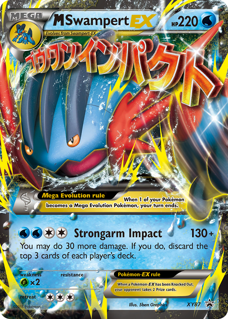 M Swampert EX (XY87) [XY: Black Star Promos] | Play N Trade Winnipeg