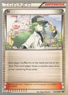 N (96/108) (Emerald King - Andrew Estrada) [World Championships 2014] | Play N Trade Winnipeg