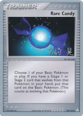 Rare Candy (90/110) (Swift Empoleon - Akira Miyazaki) [World Championships 2007] | Play N Trade Winnipeg