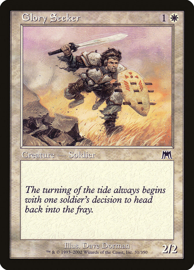 Glory Seeker [Onslaught] | Play N Trade Winnipeg