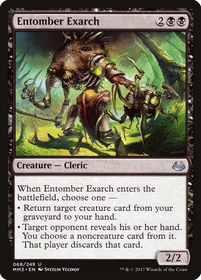 Entomber Exarch [Modern Masters 2017] | Play N Trade Winnipeg