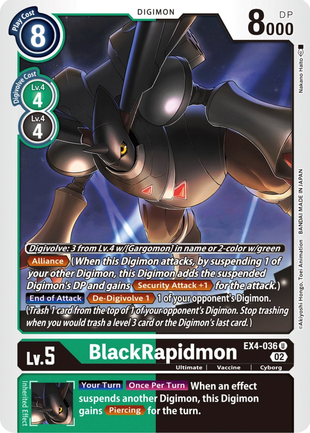 BlackRapidmon [EX4-036] [Alternative Being Booster] | Play N Trade Winnipeg