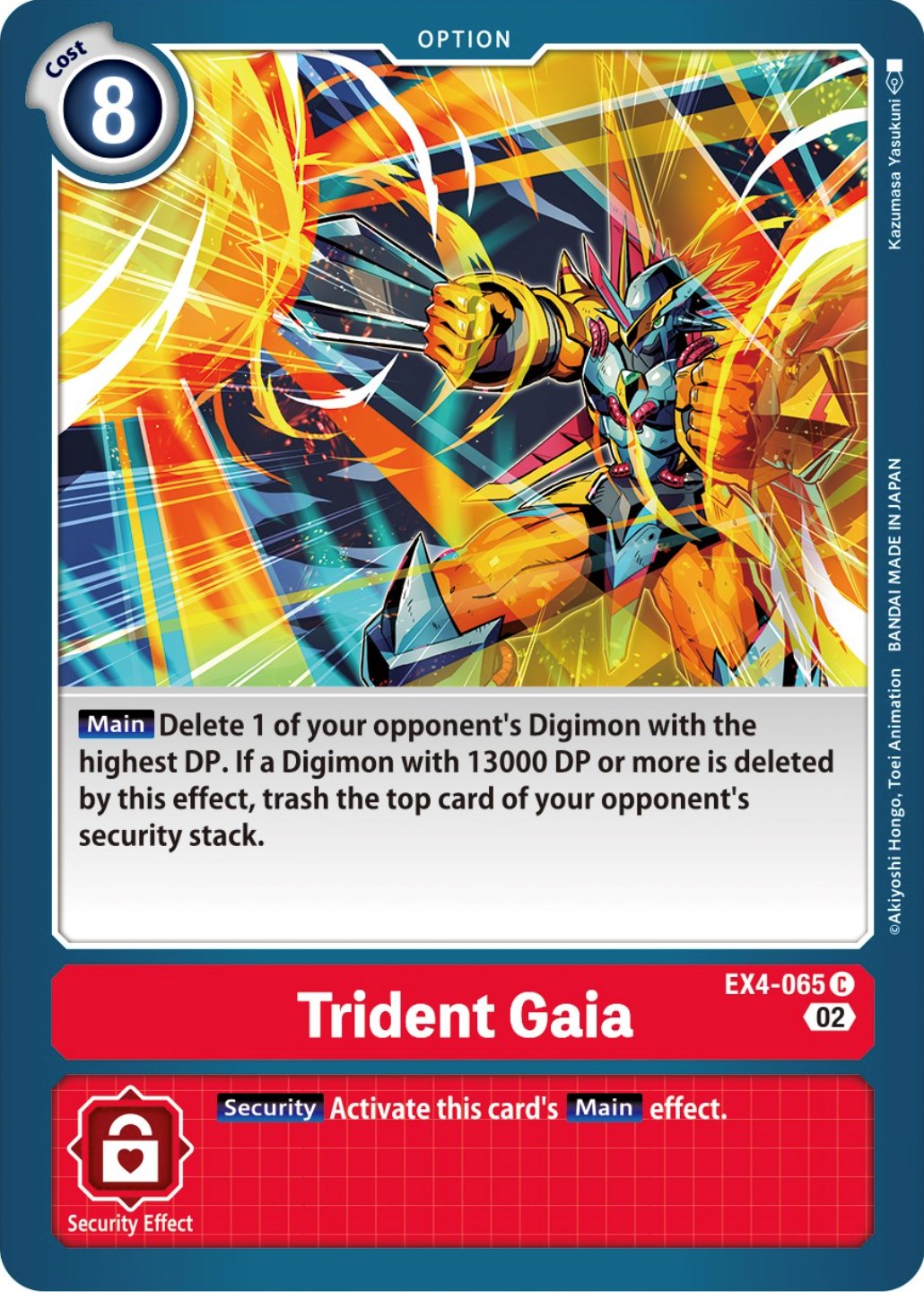 Trident Gaia [EX4-065] [Alternative Being Booster] | Play N Trade Winnipeg