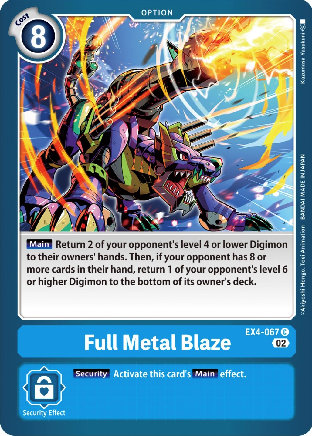 Full Metal Blaze [EX4-067] [Alternative Being Booster] | Play N Trade Winnipeg