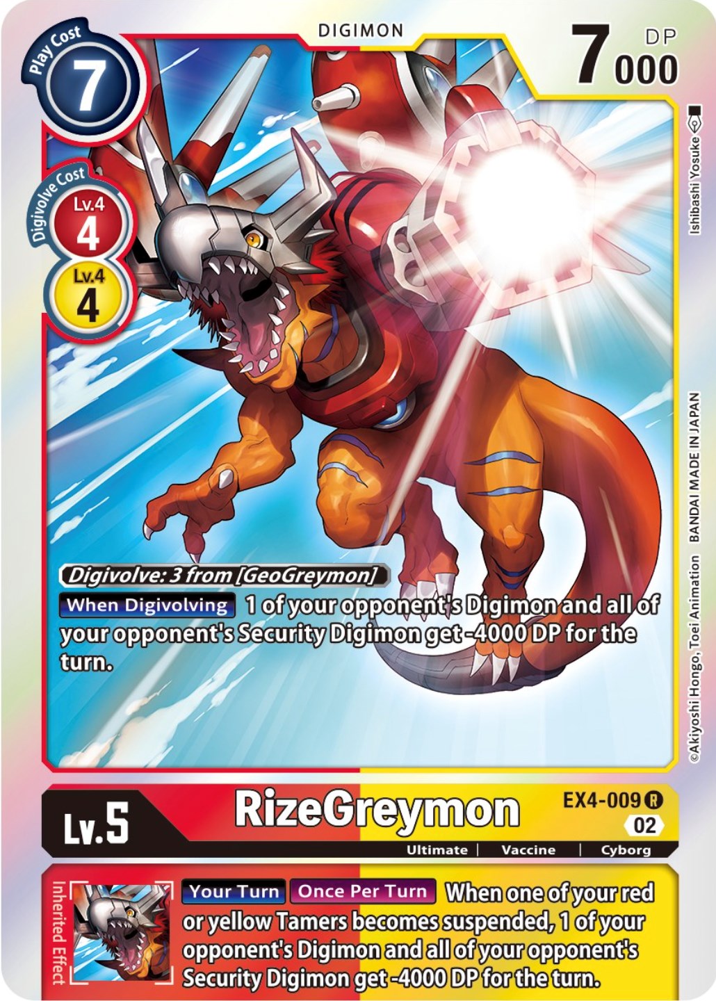 RizeGreymon [EX4-009] [Alternative Being Booster] | Play N Trade Winnipeg