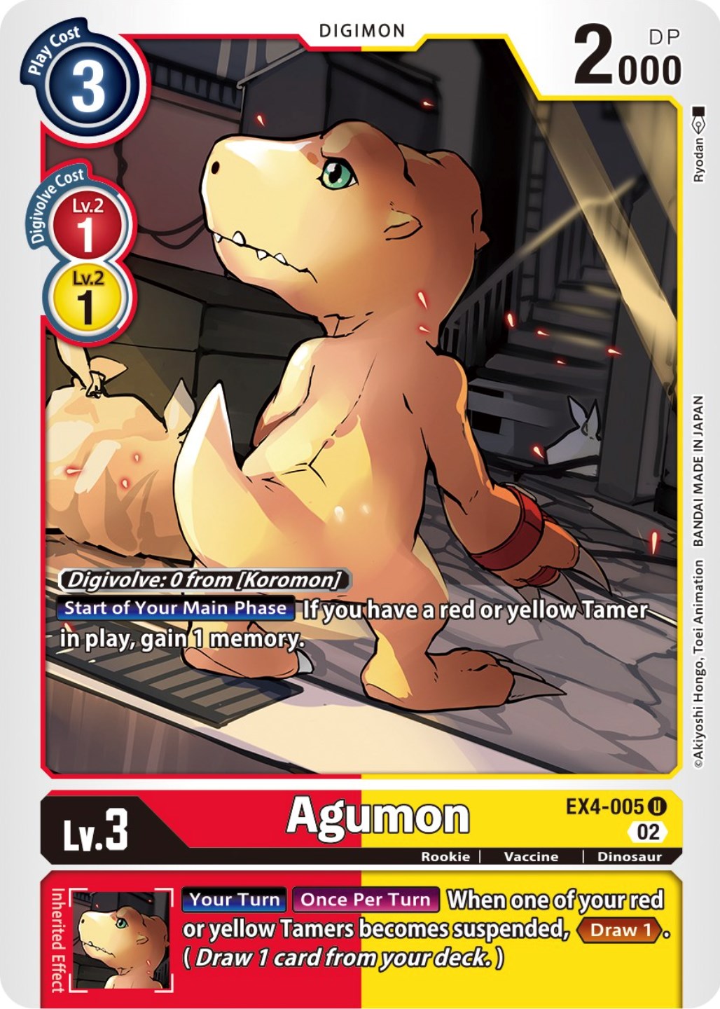 Agumon [EX4-005] [Alternative Being Booster] | Play N Trade Winnipeg