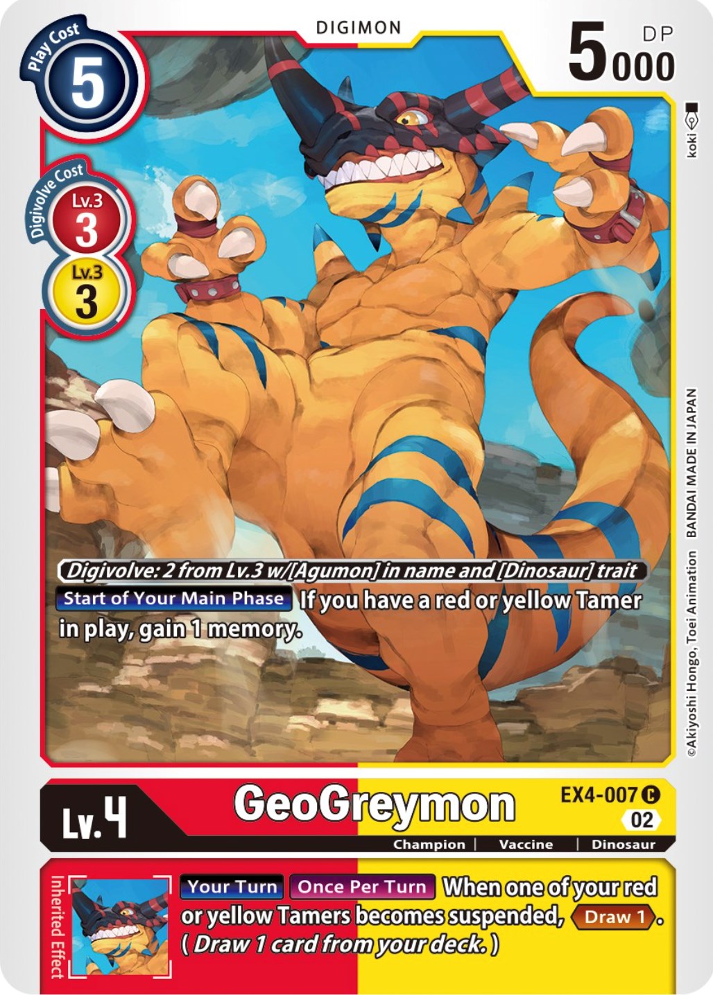 GeoGreymon [EX4-007] [Alternative Being Booster] | Play N Trade Winnipeg