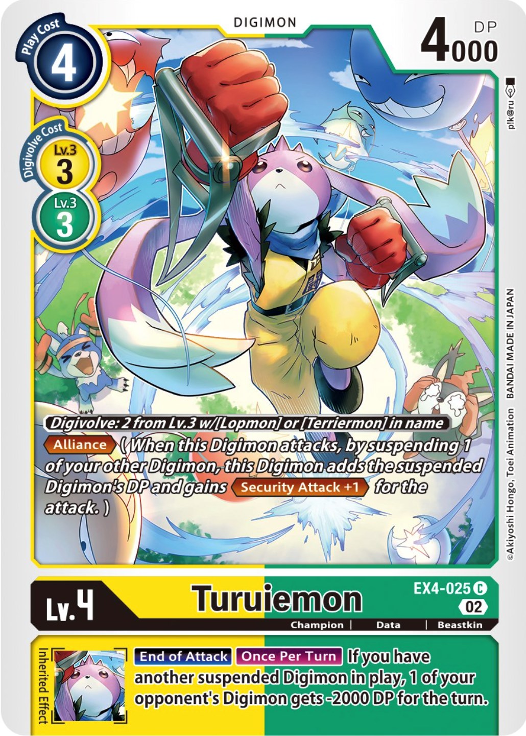 Turuiemon [EX4-025] [Alternative Being Booster] | Play N Trade Winnipeg