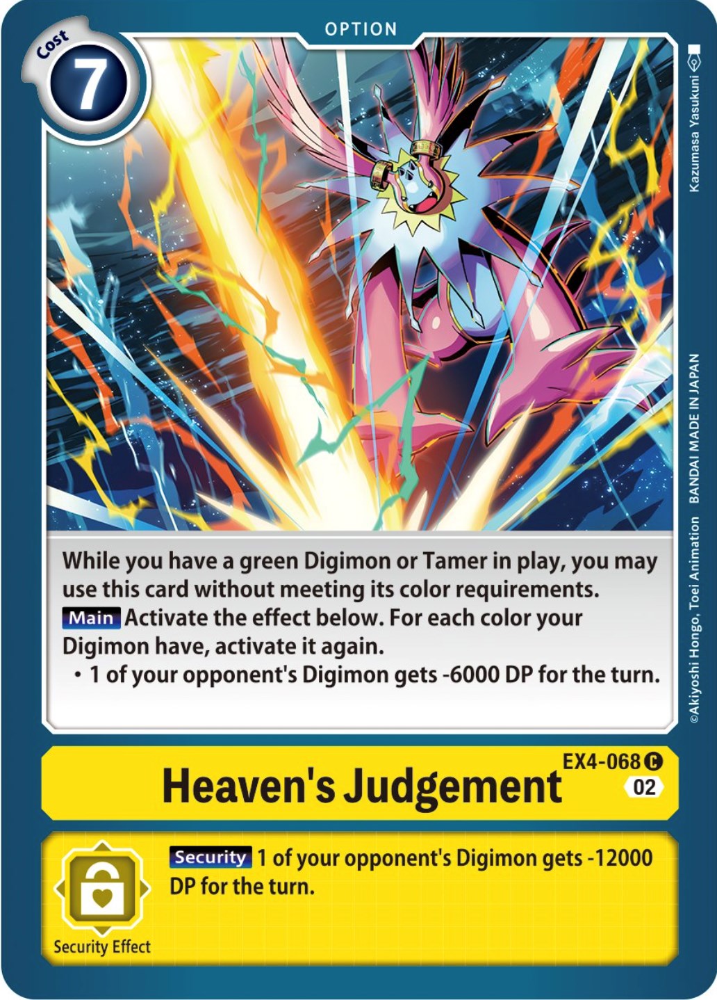 Heaven's Judgement [EX4-068] [Alternative Being Booster] | Play N Trade Winnipeg