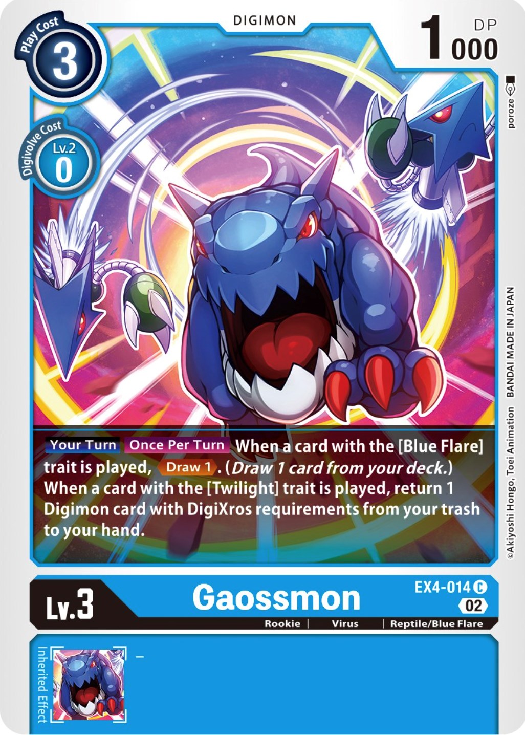 Gaossmon [EX4-014] [Alternative Being Booster] | Play N Trade Winnipeg