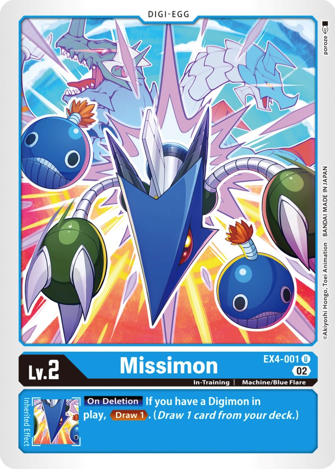 Missimon [EX4-001] [Alternative Being Booster] | Play N Trade Winnipeg