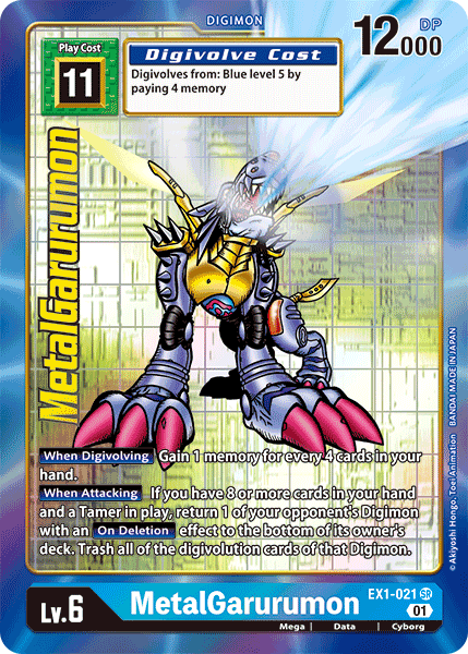 MetalGarurumon [EX1-021] (Alternate Art) [Classic Collection] | Play N Trade Winnipeg