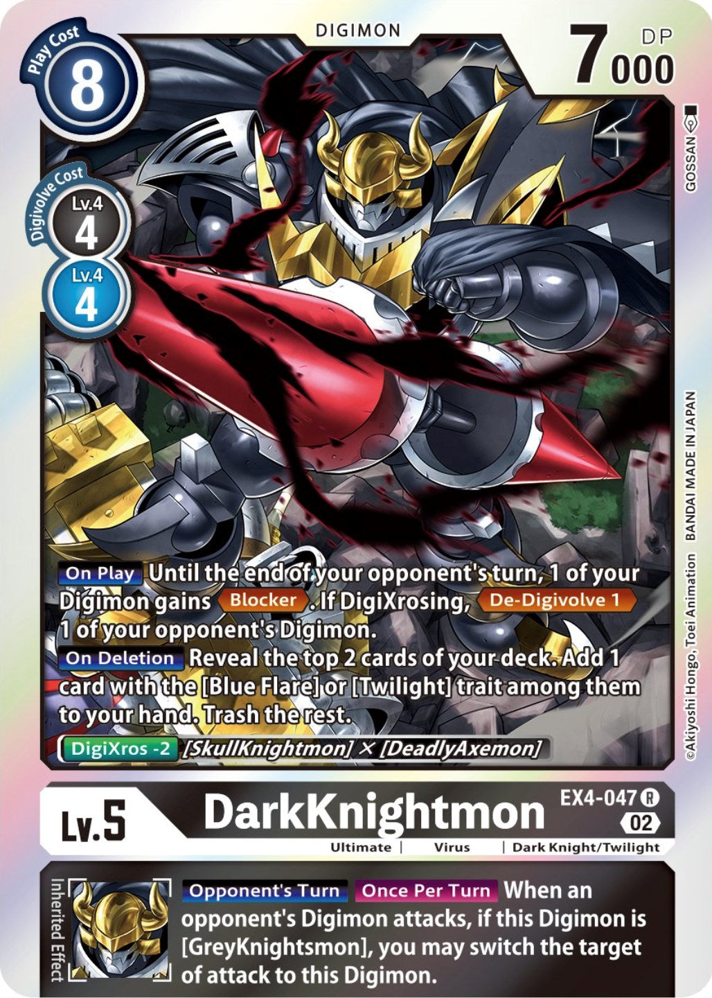 DarkKnightmon [EX4-047] [Alternative Being Booster] | Play N Trade Winnipeg