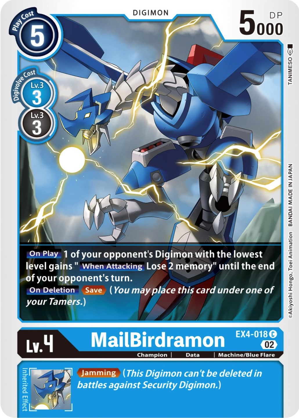 MailBirdramon [EX4-018] [Alternative Being Booster] | Play N Trade Winnipeg