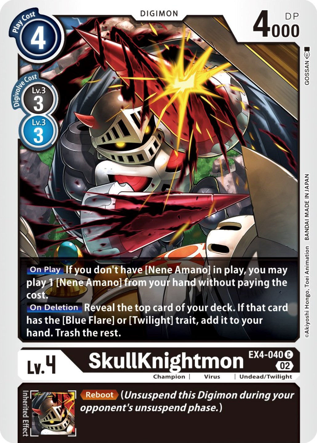 SkullKnightmon [EX4-040] [Alternative Being Booster] | Play N Trade Winnipeg