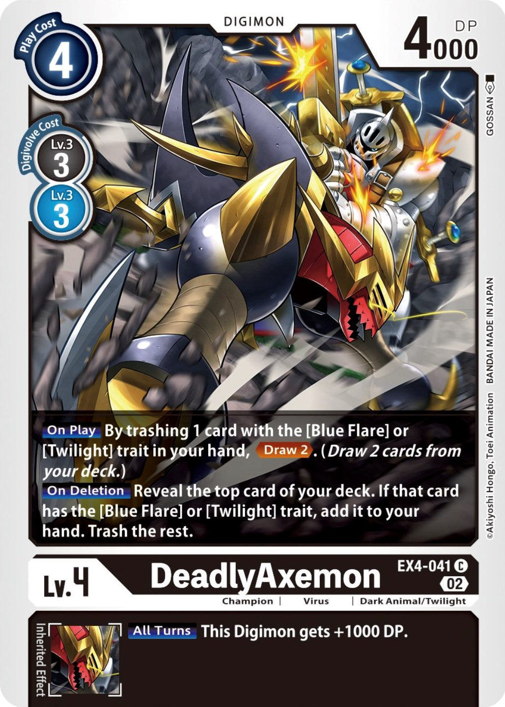 DeadlyAxemon [EX4-041] [Alternative Being Booster] | Play N Trade Winnipeg